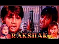 Download Lagu Rakshak 1996 Full HD Movie || Suniel Shetty || Sonali Bendre || Karisma Kapoor ||Indian Hit Movies