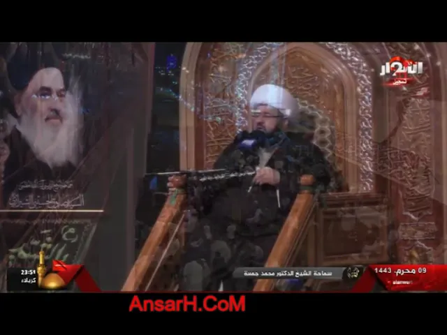 ⁣احداث ليلة العاشر ومصيبة عبد الله الرضيع (ع) نعي الشيخ محمد جمعة ليلة العاشر محرم 1443 هـ