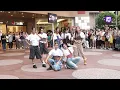 COLLAR快閃銅鑼灣跳唱《暴走女團》 Winka絆倒致敬Ivy So｜So Ching嘆MIRROR演唱會事故判決不公Gao：這意外對好多人都有不公平情況｜Marf讚男友locker好man又有喜感