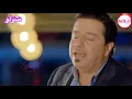 حبنه انتهى & محمد عبد الجبار & علي بدر Exclusive| Habana finished & Muhammad Abdul-Jabbar & Ali Badr
