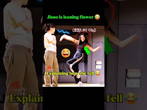 Jisoo is learning flower dance steps 😂🤣 || #blackpink #jisoo #editbyfatima #shorts ||