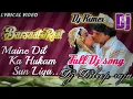 Download Lagu 💟💟maine Dil ka hukum sun liya 💞💞Dj Remix 💓💓💖old is gold Dj song 💟💟💟👍👍👍