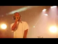 Frank Ocean - Nikes [Live at Way Out West] (10/08/17)