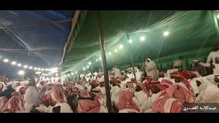 دوسري لعب وصف زواج آل ذعيفة  ياونتي ونت عليل  يداوونه  دندنها