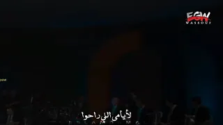 جورج وسوف رجعوني عينيك لأيامي اللي راحوا أجمل حالات واتس آب طرب 