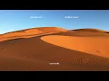 Elderbrook - Shallow Water (EM Remix) *Supported by Sultan + Shepard*