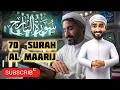 Download Lagu 70\