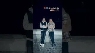 الناس تملي تكبراك ويقدروك كفاية اني ف اي حته لو قولت اسمك يقولو تكرم لأجل أخوك اخويا Youtubesh 