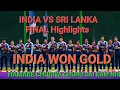 India W Vs Sri Lanka W Asian Games Final Match 2023 FULL Highlights Asian Games India won gold