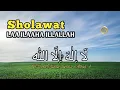 sholawat La ilaha illallah, Dzikir Pelindung Api Neraka