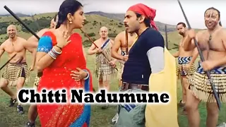 chitti nadumune full video song hd pawan kalyan meera jasmine telugu videos