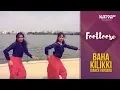 Lagu Baha Kilikki(Dance Version) - Shilpa, Saranya - Footloose - Kappa TV