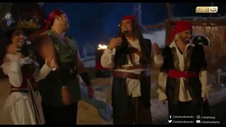 ريح المدام أغنية مخطوفين فوق جزيرة أداء أحمد فهمي وأكرم حسني ومي عمر 