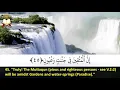 Download Lagu 015: Surat Al-Hijr | Sheikh Mahmoud Khalil Al-Hussary | سورة الحجر | القارئ الشيخ: محمود خليل الحصرى