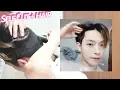 Lagu 셀프 투블럭 하는 법! (혼자 컷하기 전에 보세요) Self Two Block Haircut  | Joseph 죠셉