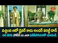 Lagu వచ్చింది ఆటో డ్రైవర్ కాదు అండర్ వరల్డ్ డాన్ అని తెలిసి.. Rajanikanth Ultimate Scene | TeluguOne