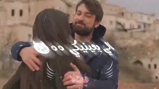 ربيع الاسمر شمس الهيبة ٢٠٢٠ واقف وراكي جبل 