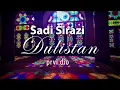 Download Lagu Sadi Širazi - Đulistan 1/3