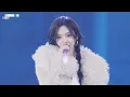 Download Lagu [HD] 250112 Minho ft Ningning - Because of You at SMTOWN LIVE In Seoul Day 2