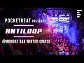 DJ set: Antiloop live @ Monday Bar Winter Cruise 2020 | Tracklist included | Trance music