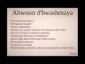 Download Lagu Learn the Lord's Prayer in Aramaic through Song [Abwoon]  (Video By Paul Siddall)