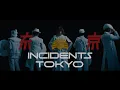 Download Lagu 東京事変 - 永遠の不在証明