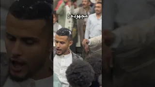 الطالب المظلوم 