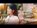 Download Lagu EM CHẮC PHẢI QUÊN ANH RỒI - BÙI HỒNG ANH x TƯỜNG QUÂN | official music video