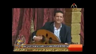 ياجمر مانك طافي علي سالم 