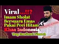 Download Lagu Obaida muafaq - Surah Al Furqan /Tilawah merdu - Murottal tek dan terjemah