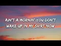 Cole Swindell - Single Saturday Night (Lyrics)