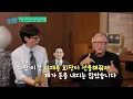 Download Lagu [#유퀴즈온더블럭] 빌 게이츠도 공짜폰 쓰는데..🤣 억만장자 빌 게이츠가 삼★ 폴드폰을 선택한 이유⁉️