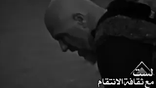 عثمان الحلقه 21 