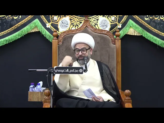 تعريف الرايات التي تظهر في آخر الزمان - الشيخ ياسين الجمري - مجلس الدعيسي