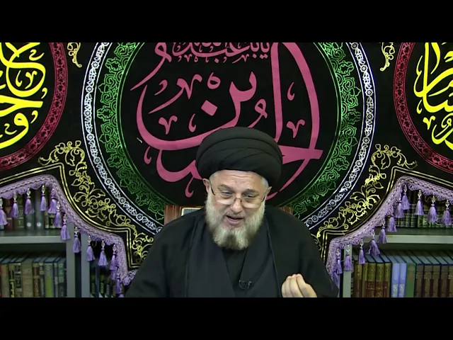 ⁣الفتح الحسيني
