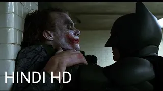 joker interrogation scene batman the dark knight movie clip in hindi hd