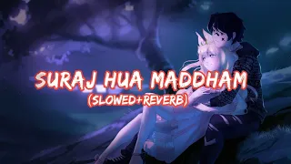 Download Kya Ye Mera Pahla Pahla Pyaar Hain | slowed and reverb | Lofi Song MP3