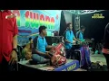 Download Lagu AGITA SWARA-Kulit pembungkus tulang