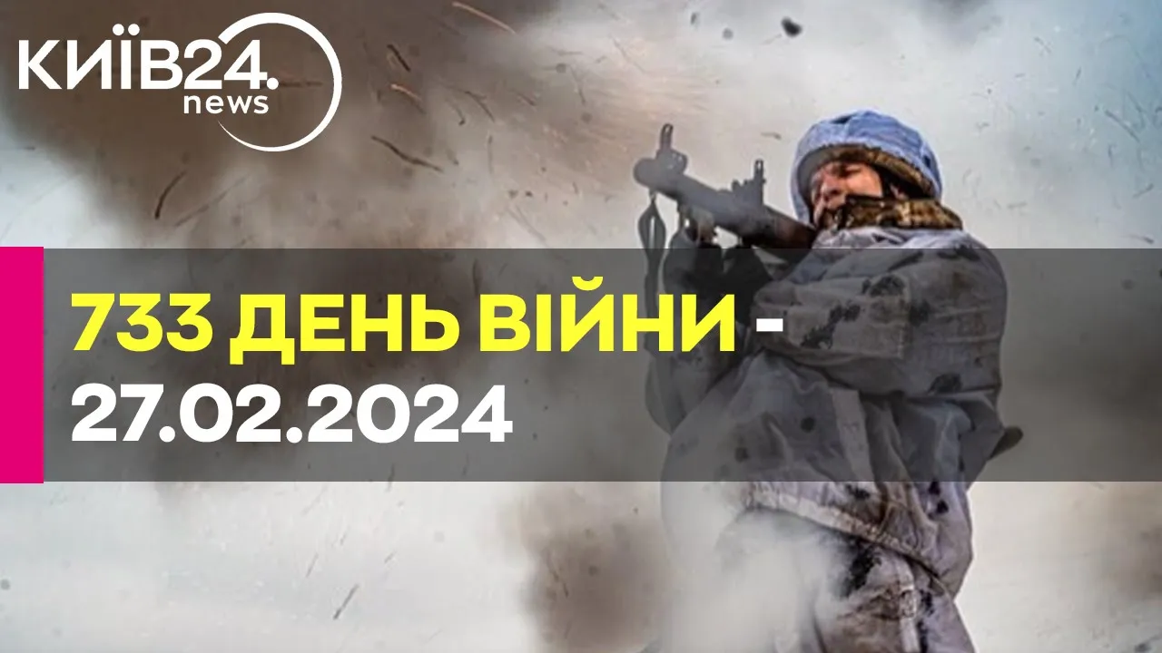 Откуда Россия могла узнать о планах контрнаступления ВСУ в 2023-м — эксперт рассказал