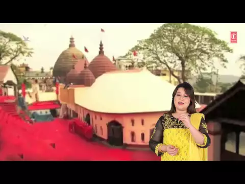 Download MP3 MAA KAMAKHYA MAN SE JISNE | Full Video Song | T-Series Bhakti Sagar