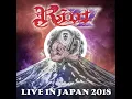 Download Lagu Riot V Live in Japan 2018 (full concert)