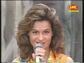 Andrea Berg - Die Gefühle haben Schweigepflicht