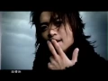 Download Lagu Bao Feng Yu [ost snow angel] - TORO - with romaji lyric