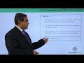 Error Detection with CRC Polynomial