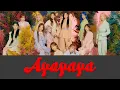 Download Lagu IZONE (아이즈원) ‘Ayayaya’ Lyrics (아야야야) ROM, Learn Korean, Kpop Color Coded Lyrics