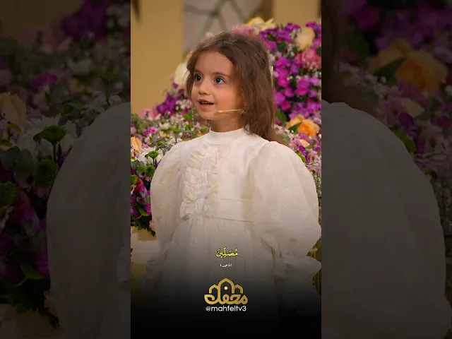 قرآن خوندن بامزه دو خواهر کوچولو