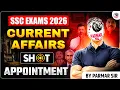 APPOINTMENTS CURRENT AFFAIRS SHORT SERIES SSC CGL CHSL AND ALL EXAMS