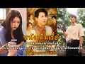 Download Lagu การเกิดใหม่และการแก้แค้น: เขายอมจับหนูมากกว่าที่จะมอบโชคลาภของเขาให้กับคนทรยศ