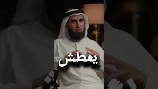 لماذا الشخص يحب او يكره نفسه ياسر الحزيمي بودكاست فنجان 
