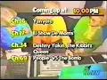 NYC public access shows misc 1997
